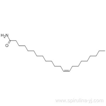 Erucylamide CAS 112-84-5